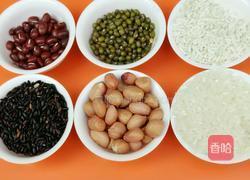 咸味腊八粥的做法图解1