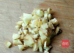 咸味腊八粥的做法图解3