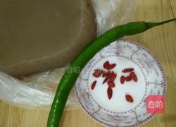 红油魔芋的做法图解3