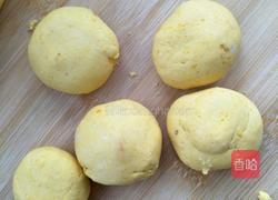 南瓜糯米饼的做法图解5