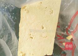 萝卜丸子的做法图解3