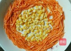 胡萝卜丝蒸肉丸的做法图解4