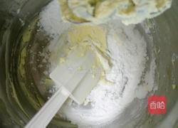 果仁小饼干的做法图解2