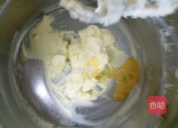 果仁小饼干的做法图解3