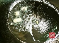 炒厚叶菜的做法图解4
