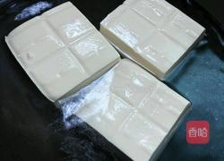 香煎豆腐的做法图解1