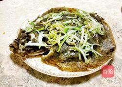 清蒸八宝鱼的做法图解7