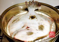 清蒸八宝鱼的做法图解3