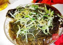 清蒸八宝鱼的做法图解6