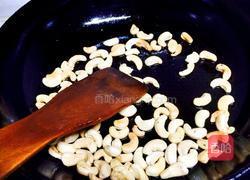 芹菜拌腰果的做法图解3