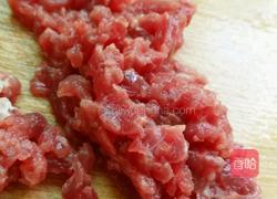 豌豆牛肉汤的做法图解2