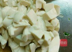 豌豆牛肉汤的做法图解4