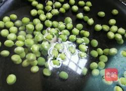 豌豆牛肉汤的做法图解3