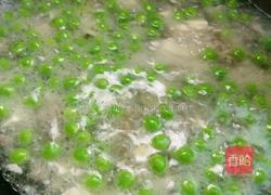 豌豆牛肉汤的做法图解8