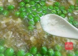 豌豆牛肉汤的做法图解9