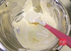 六寸戚风蛋糕的做法图解11