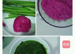 彩饺的做法图解1