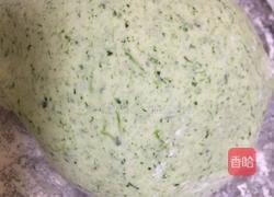 菠菜面蒸饺的做法图解1