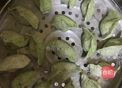 菠菜面蒸饺的做法图解6