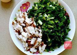 葱葱那年的做法图解2