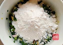 葱葱那年的做法图解5