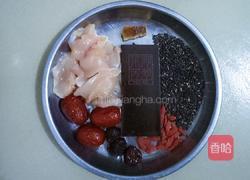 鸡胸肉炖阿胶的做法图解1