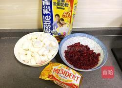 蔓越莓牛轧糖(微波炉版)的做法图解1