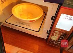 蔓越莓牛轧糖(微波炉版)的做法图解3