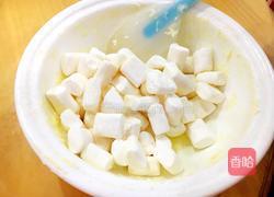 蔓越莓牛轧糖(微波炉版)的做法图解4