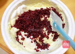 蔓越莓牛轧糖(微波炉版)的做法图解7
