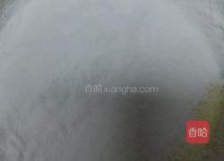 六寸威风蛋糕的做法图解6