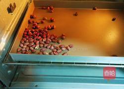 花生牛轧糖的做法图解1