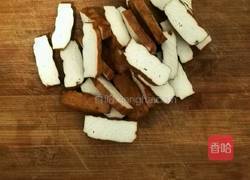 西芹炒豆干的做法图解1