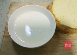 巧克力酸奶慕斯的做法图解3