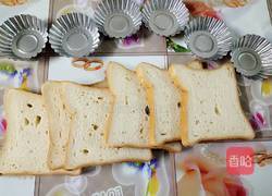 土司披萨盏的做法图解5