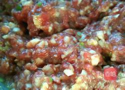羊肉馄饨的做法图解2