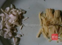 糖醋带鱼的做法图解2