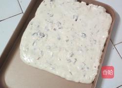 蔓越莓牛轧糖的做法图解5