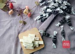 蔓越莓牛轧糖的做法图解6