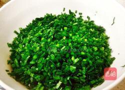 素馅饺子的做法图解2