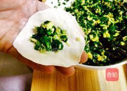 素馅饺子的做法图解6