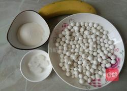 椰香水果小圆子的做法图解2