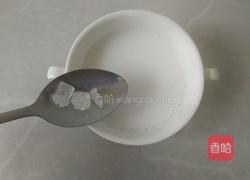 椰香水果小圆子的做法图解5