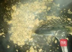 蟹黄粉丝的做法图解5