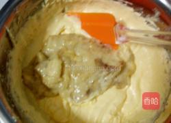 红丝绒香蕉磅蛋糕的做法图解5