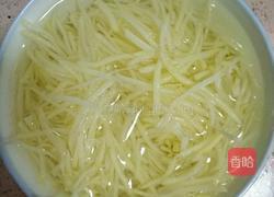 土豆丝炒蛋的做法图解1