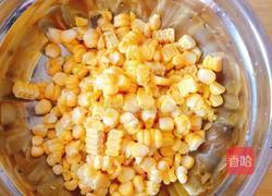 烧卖的做法图解2