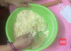 山药咸香酥小饼的做法图解3