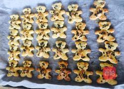 山药咸香酥小饼的做法图解7