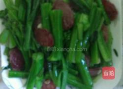 芥兰炒腊味的做法图解7
